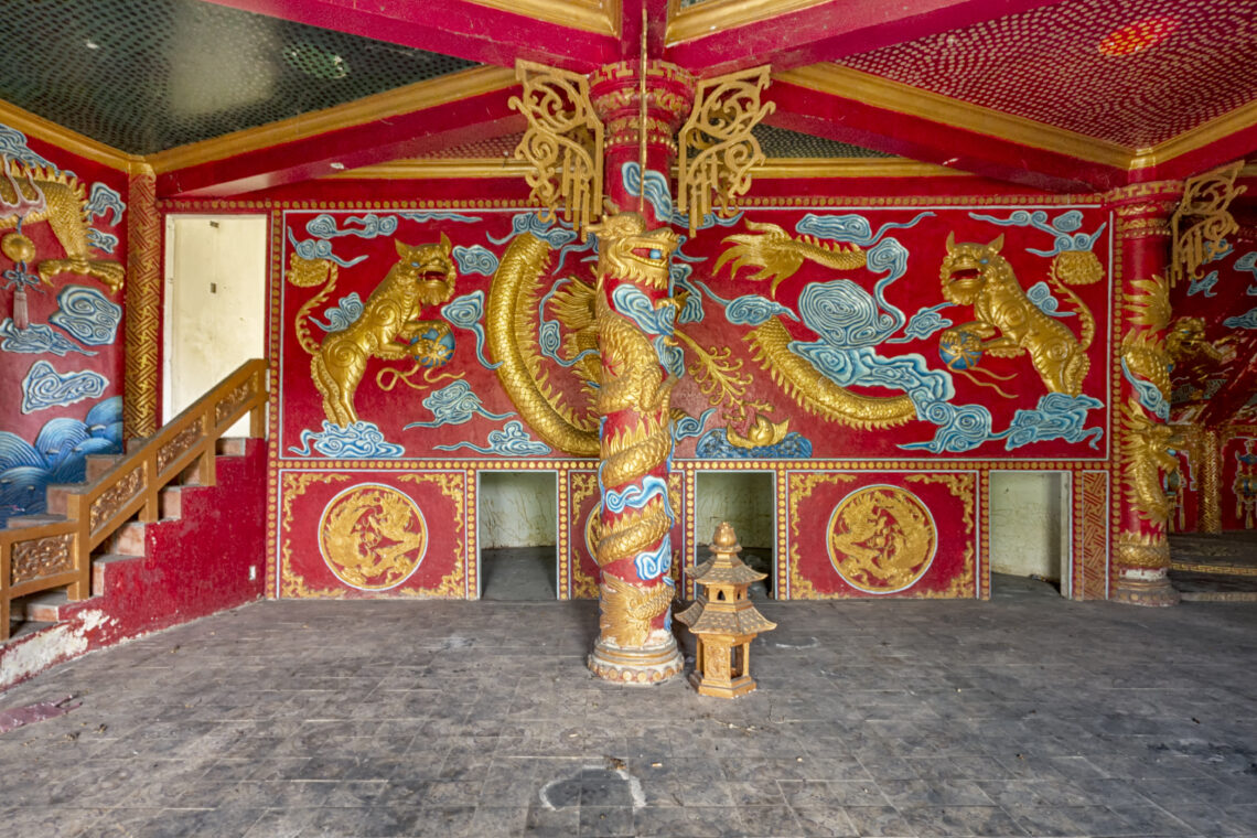 2019.779 - Phan Thiet - Suoi Cat Amusement Park.14
